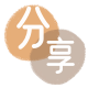 花呗信用卡商家平台☀️诚信信用卡24小时在线接单 - 取信用卡信用卡